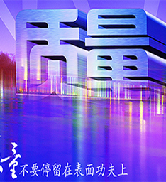 云南商用厨具,昆明商用厨具,云南厨具批发,昆明厨具批发,云南厨房设备厂,昆明厨房设备厂,云南厨具厂,昆明厨具厂,云南厨房设备,昆明厨房设备,云南商用厨具批发,大江官方(中国)总部